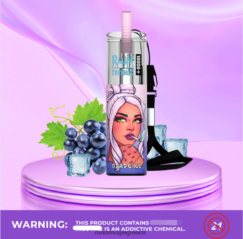 RandM Vape Shop | RandM Tornado RL04075 Συσκευή ατμού ελέγχου ροής αέρα 10000 plus 1 τεμ βατόμουρο στον πάγο