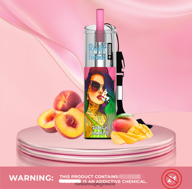 RandM Vape Shop | RandM Tornado RL04075 Συσκευή ατμού ελέγχου ροής αέρα 10000 plus 1 τεμ βατόμουρο στον πάγο