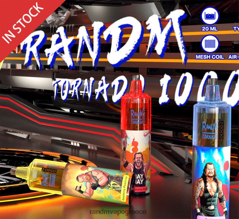 RandM Vape Shop | RandM Tornado RL040115 10000 Συσκευή ατμού ελέγχου ροής αέρα 1 τεμ αίμα τίγρης