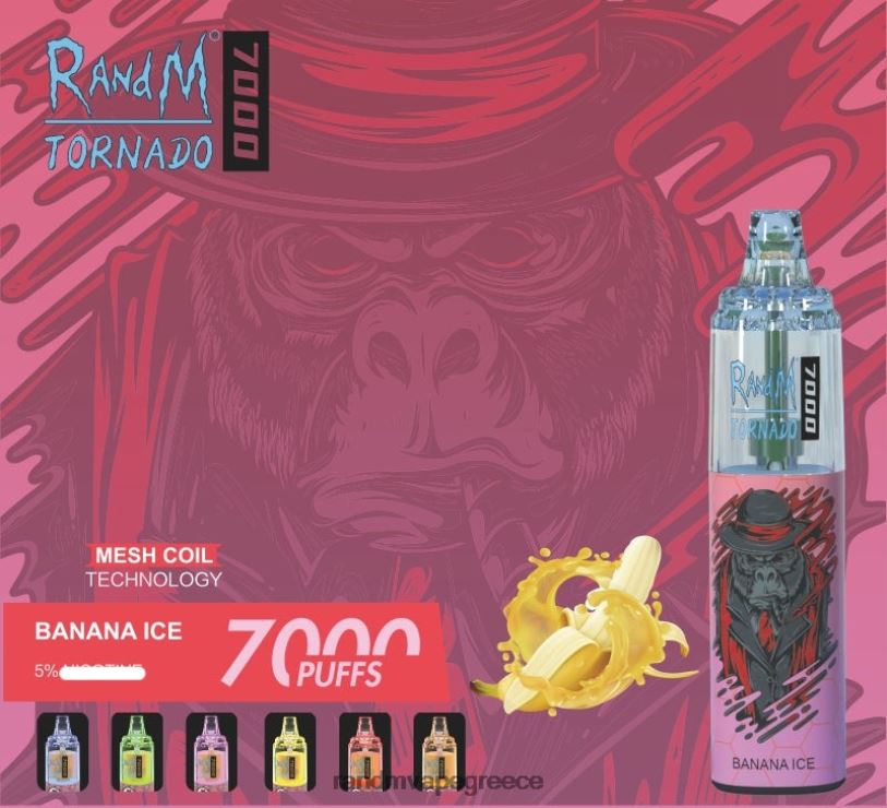RandM Vape Shop | RandM Tornado RL040165 Συσκευή ατμού ελέγχου ροής αέρα 7000 1 τεμ πλούσιος πάγος