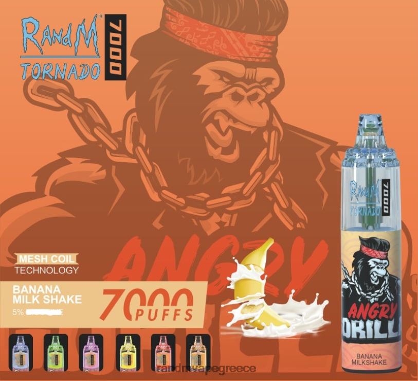 RandM Vape Shop | RandM Tornado RL040165 Συσκευή ατμού ελέγχου ροής αέρα 7000 1 τεμ πλούσιος πάγος