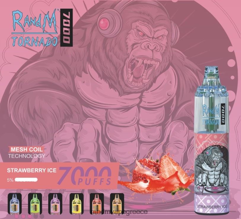RandM Vape Shop | RandM Tornado RL040165 Συσκευή ατμού ελέγχου ροής αέρα 7000 1 τεμ πλούσιος πάγος