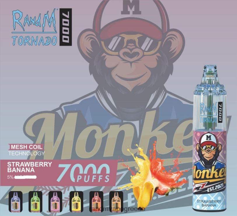 RandM Vape Shop | RandM Tornado RL040165 Συσκευή ατμού ελέγχου ροής αέρα 7000 1 τεμ πλούσιος πάγος