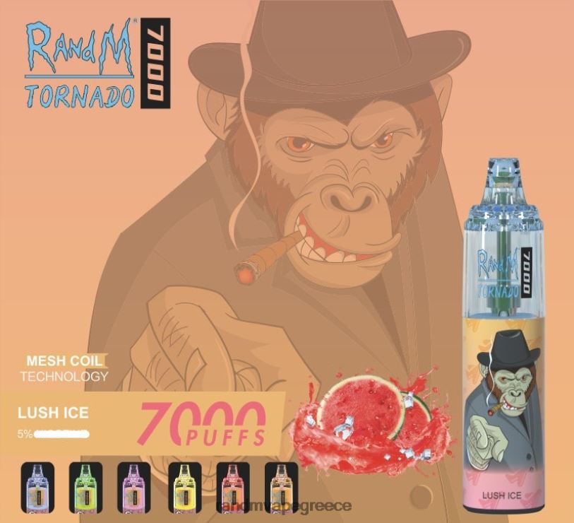 RandM Vape Shop | RandM Tornado RL040175 Συσκευή ατμού ελέγχου ροής αέρα 7000 1 τεμ ρούμι pina colada