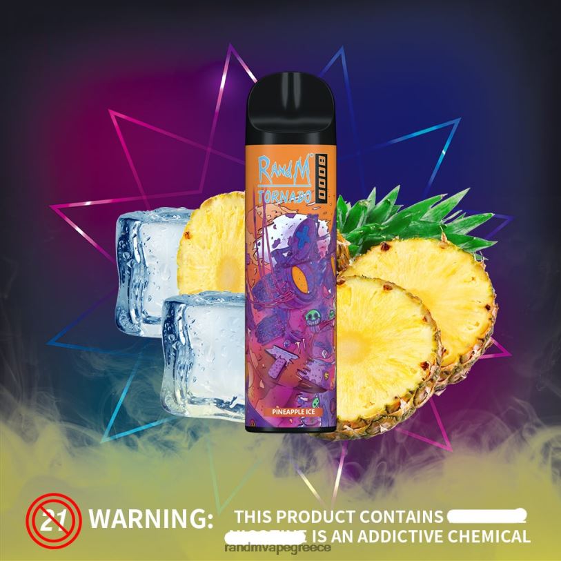 RandM Vape Store | RandM Tornado RL040237 Συσκευή ατμού ελέγχου ροής αέρα 8000 1 τεμ μπλε πάγος razz