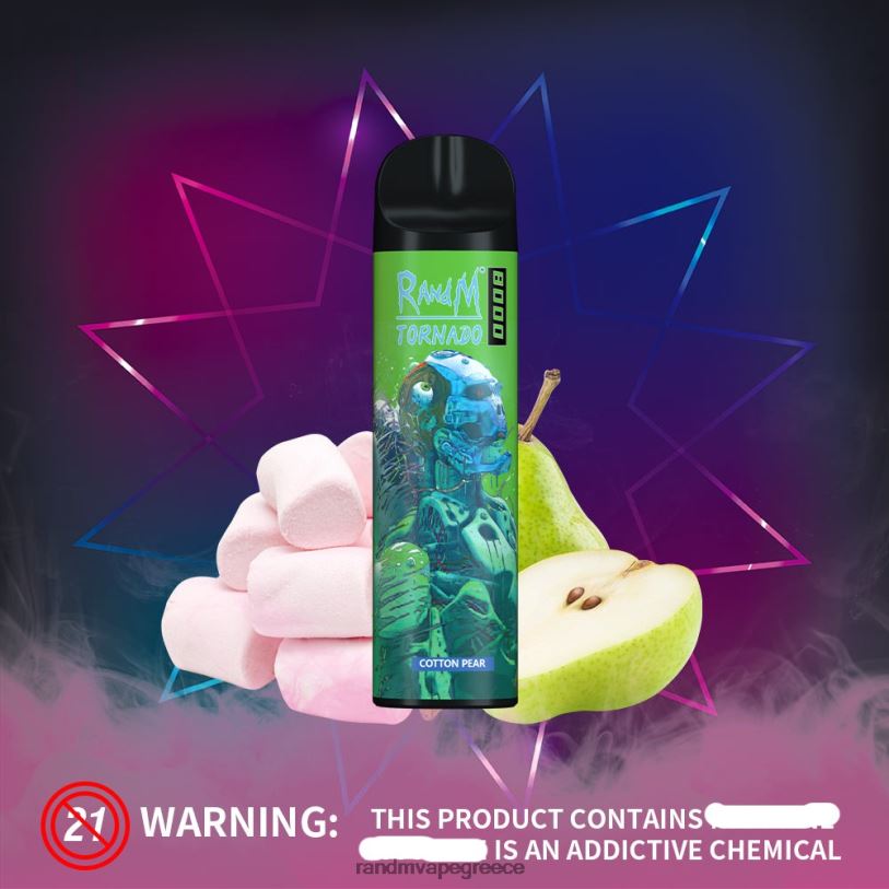 RandM Vape Store | RandM Tornado RL040237 Συσκευή ατμού ελέγχου ροής αέρα 8000 1 τεμ μπλε πάγος razz